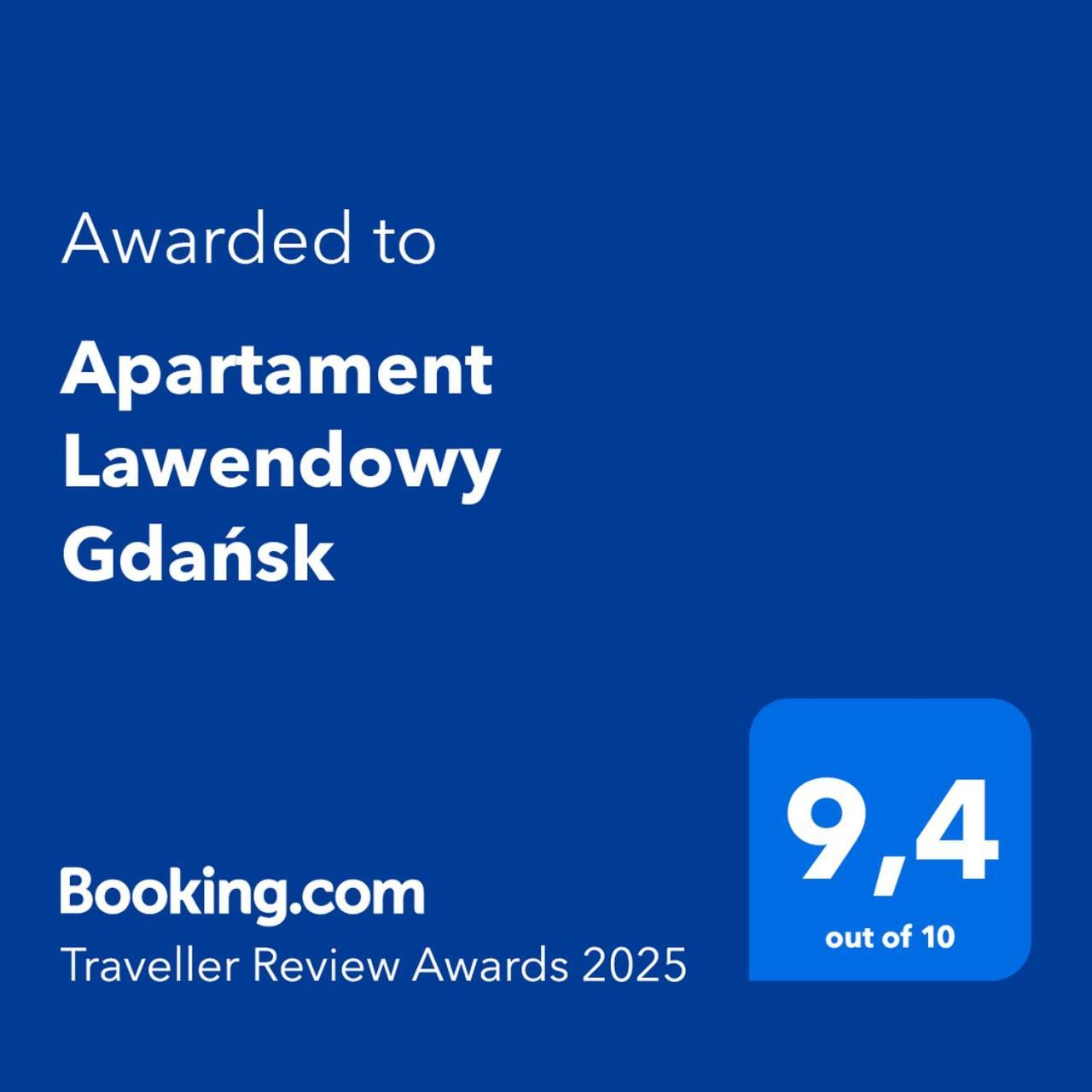 Apartament Lawendowy Γκντανσκ Εξωτερικό φωτογραφία